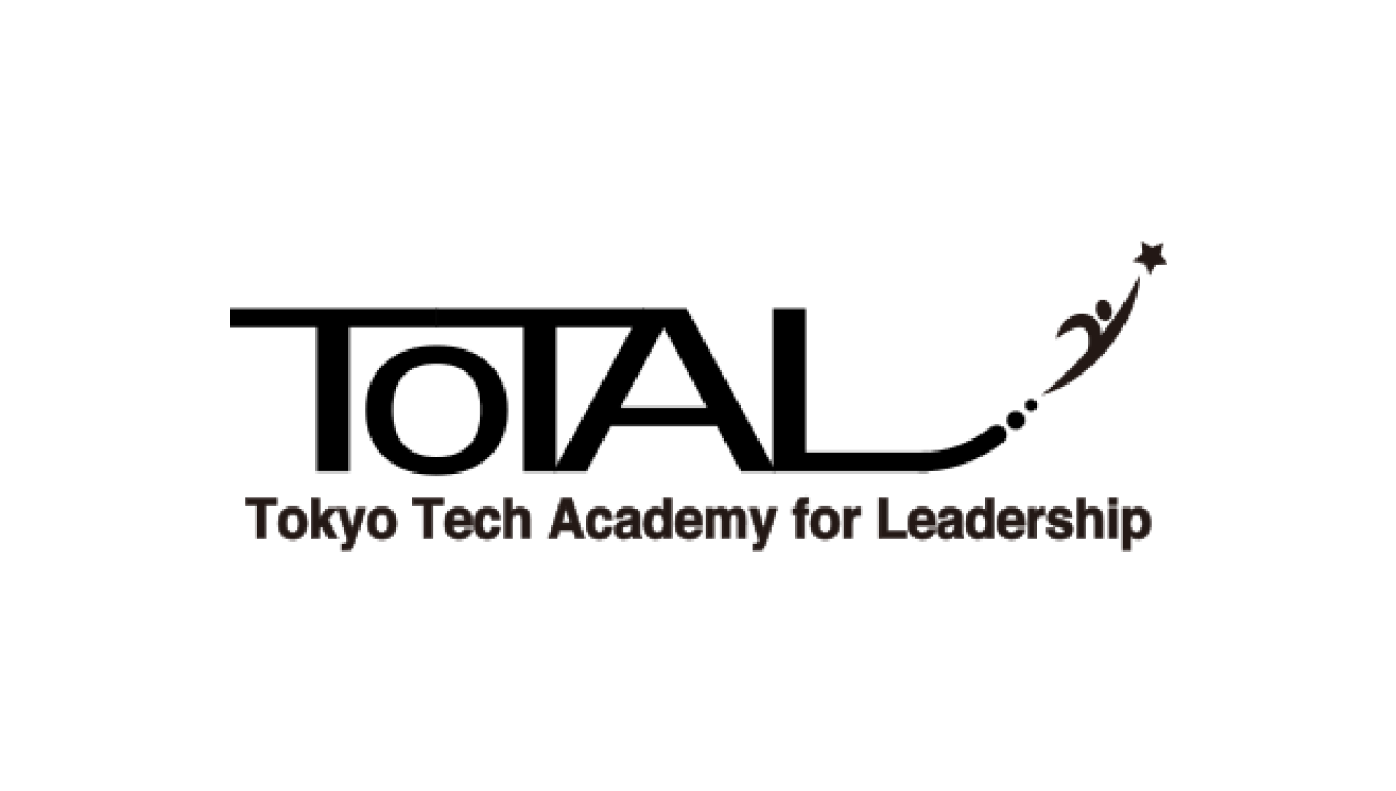 ToTAL - Tokyo Tech Academy for Leadership