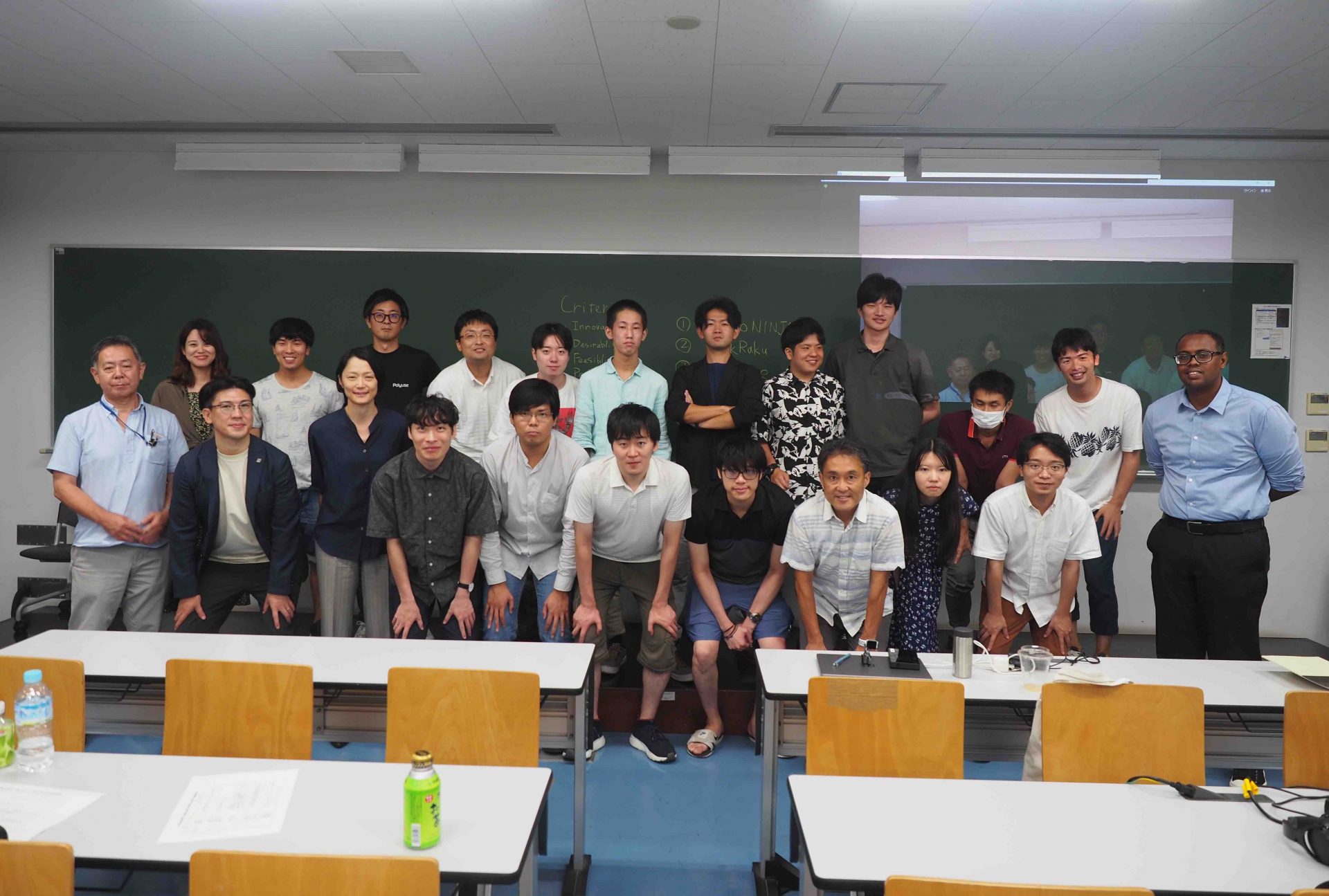 [Call for Participants to Program Briefing Session] Briefing session ...