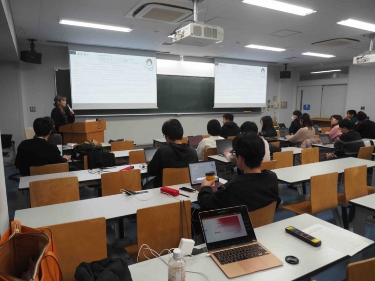 ToTAL - Academy for Leadership, Institute of Science Tokyo