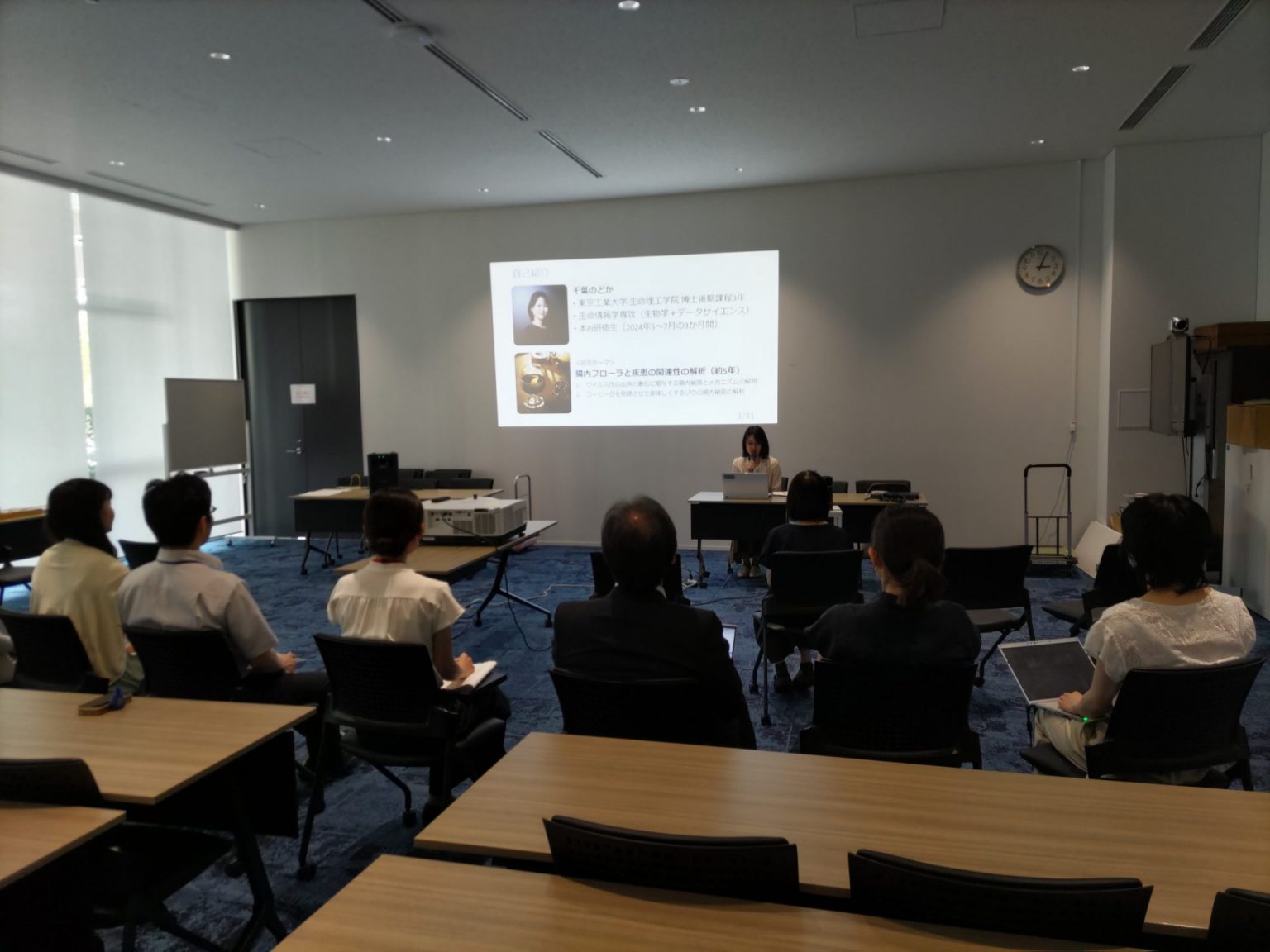 ToTAL - Academy for Leadership, Institute of Science Tokyo